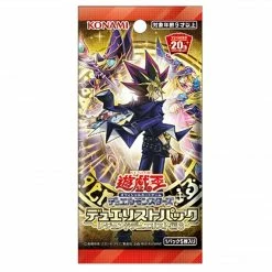 Japanese Trading Card's JPN Yu-Gi-Oh TCG : Legend Duelist Edition 6 Booster Pack