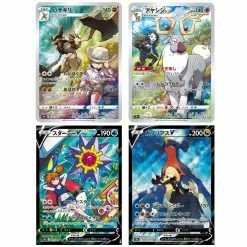 JPN Pokemon TCG : Battle Legion S9a Booster Box Trading Cards
