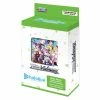 Weiss Schwarz Hololive : Hololive Production 2nd Generation Trial Deck+ (In Stock) Trading Cards