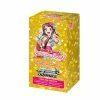 Weiss Schwarz Bang Dream! Girls Band Party! Premium Booster Box