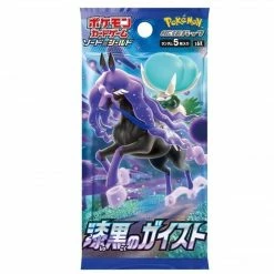 Trading Cards JPN Pokemon TCG : Jet Black Spirit Single Pack