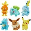 Trading Cards Pokemon : Pokemon Wave 11: 8-Inch Plush