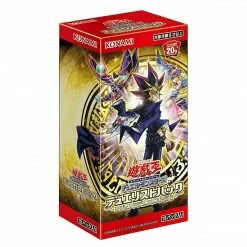 JPN Yu-Gi-Oh TCG : Legend Duelist Edition 6 Box
