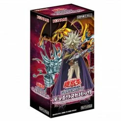 Japanese Trading Card's JPN Yu-Gi-Oh TCG : Duelist Of Darkness Box