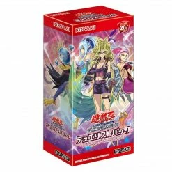 JPN Yu-Gi-Oh TCG : Legend Duelist Edition 4 Box Japanese Trading Card's