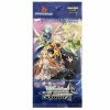 Trading Cards JPN Weiss Schwarz : Sword Art Online Alicization Vol.2 Booster Pack