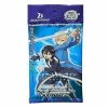 JPN Weiss Schwarz : Sword Art Online Alicization Booster Pack