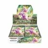 JPN Pokemon TCG : Space Juggler Booster Box Trading Cards