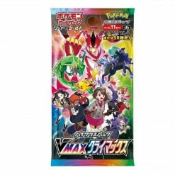 Trading Cards JPN Pokemon TCG : VMAX Climax High Class Booster Pack