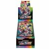 JPN Pokemon TCG : VMAX Climax High Class Booster Box